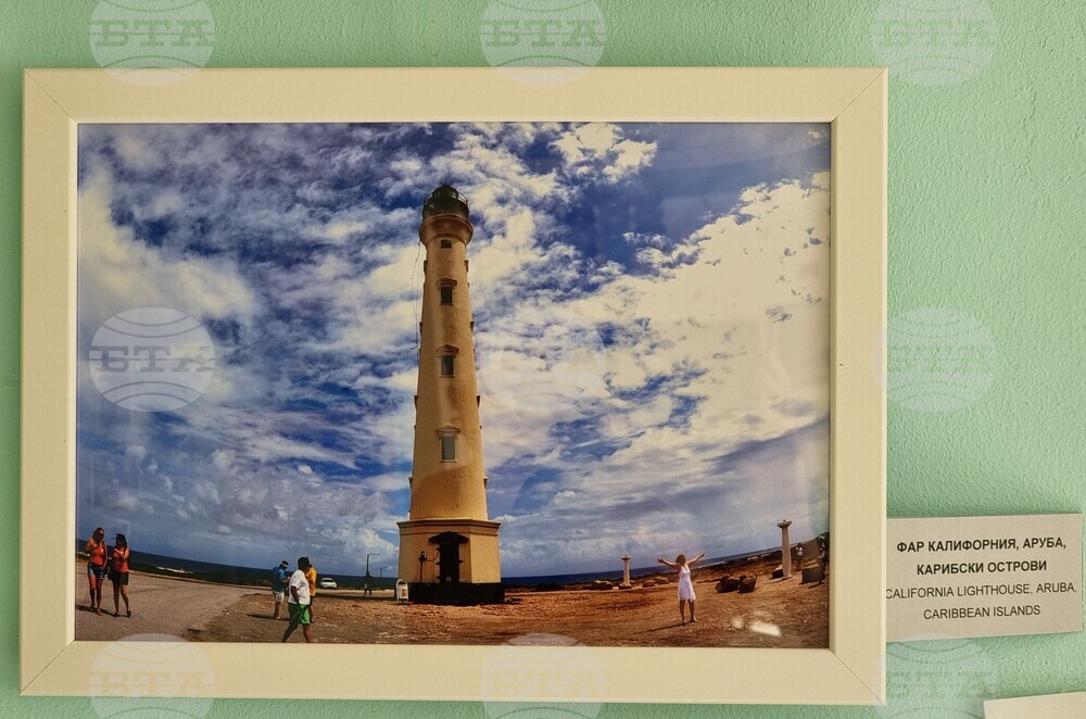 Варна - Бела Бенова - фотоизложба на фарове