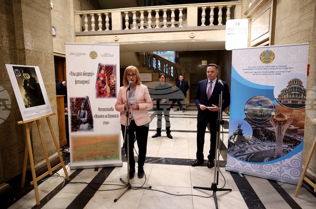 „Жените на Великата степ“ - фотоизложба