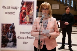 „Жените на Великата степ“ - фотоизложба