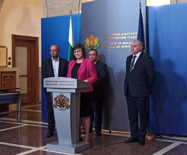 Корнелия Нинова: Не знаем как ще оцелеят хората зимата, а тръгнали да купуват нови самолети