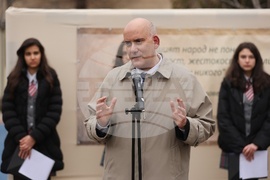 134-о Средно училище „Димчо Дебелянов“ - ОRT School