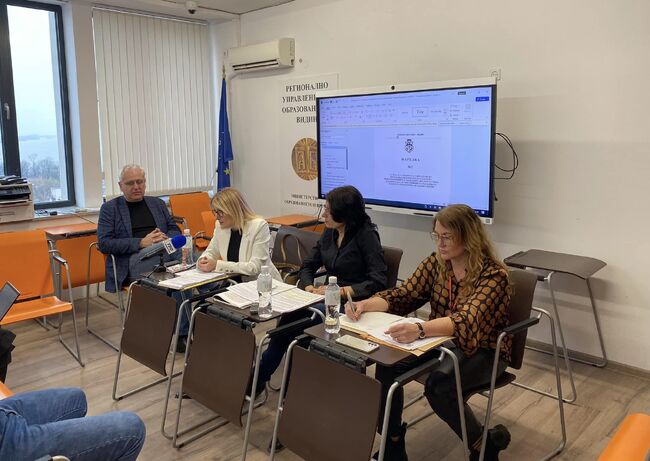 Община Видин: Обществено обсъждане