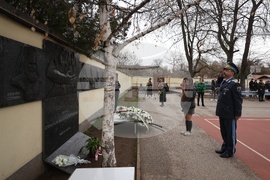 134-о Средно училище „Димчо Дебелянов“ - ОRT School