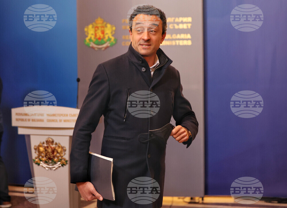 МС - заседание