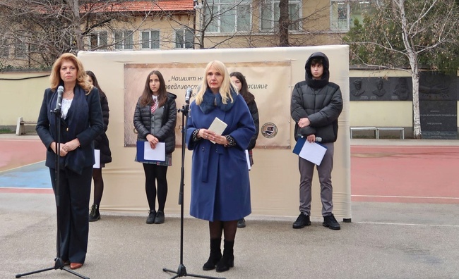 Вицепрезидентът: Не трябва да свикваме с насилието. Агресията и разделението раждат още повече агресия и разделение