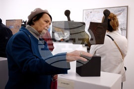 Изложба „Артефакти“