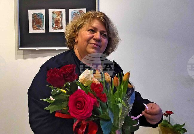 Самоков - Художествена галерия - изложба