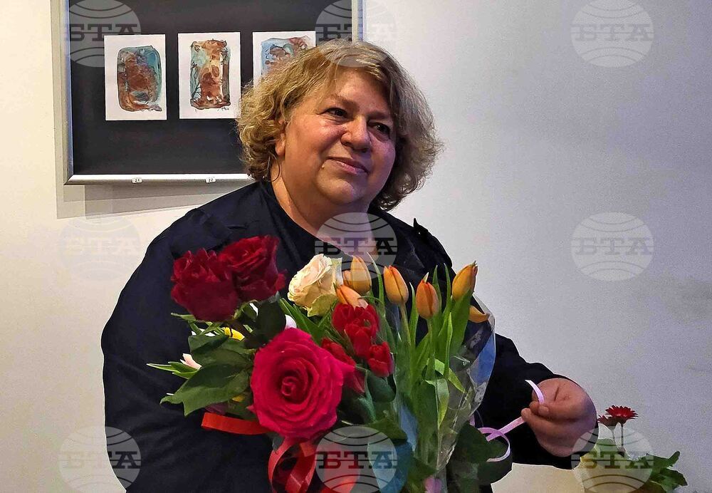 Самоков - Художествена галерия - изложба