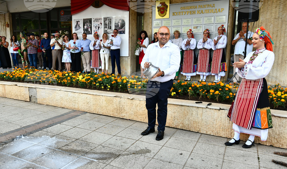 Разград - Панаир на киселото мляко