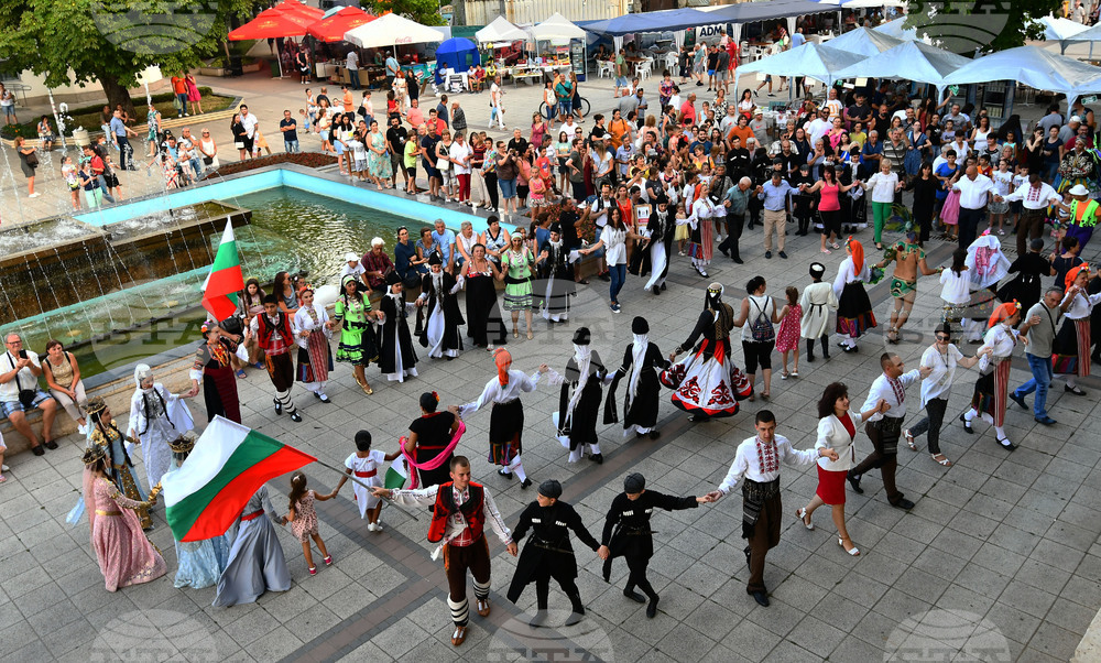 Разград - Панаир на киселото мляко