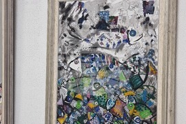 Ямбол - „Тя“ - изложба