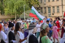 Разград - Панаир на киселото мляко