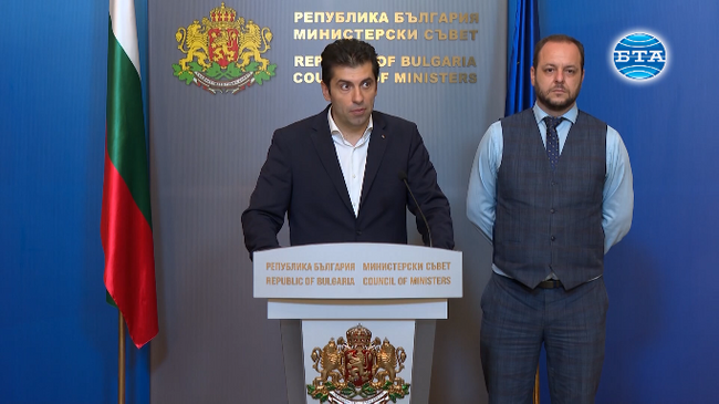 ТЕЦ "Брикел" ще бъде затворен, съобщи премиерът в оставка Кирил Петков