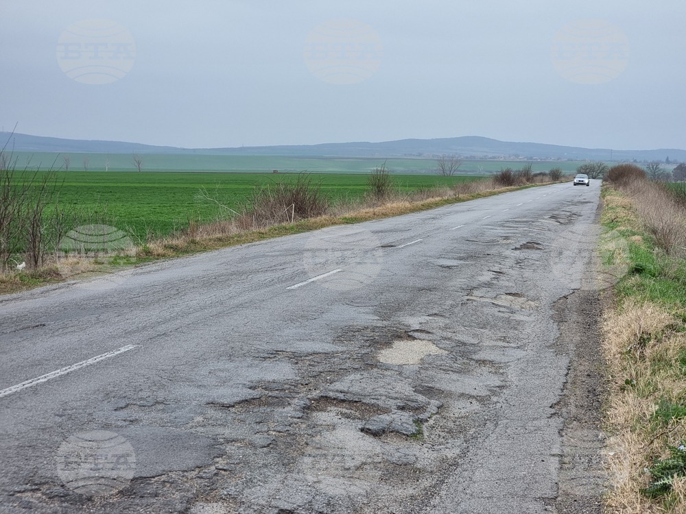 Догодина се очаква да започне ремонт на разбития републикански път от Ямбол за ТЕЦ „Марица изток“