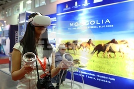 ИЕЦ - Международна туристическа борса