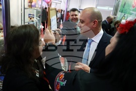 ИЕЦ - Международна туристическа борса