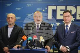 ГЕРБ - брифинг