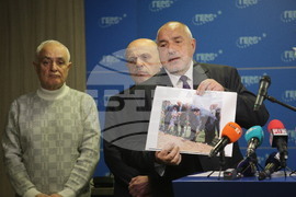 ГЕРБ - брифинг