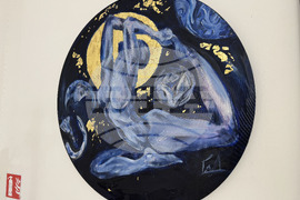 Казанлък - изложба “Женското начало”