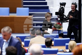 Народно събрание - заседание