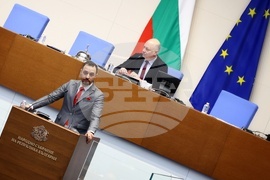 Народно събрание - заседание