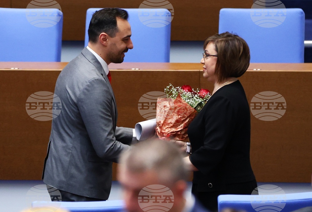 Народно събрание - заседание