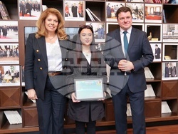 Снимка: Президентство