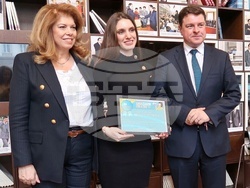 Снимка: Президентство