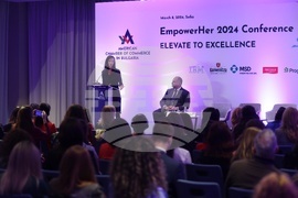 Американска търговска камара в България - конференция