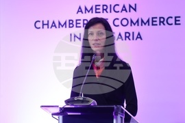 Американска търговска камара в България - конференция