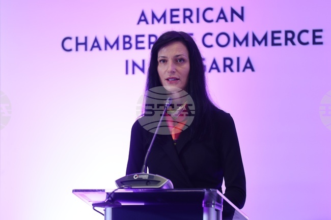 Американска търговска камара в България - конференция