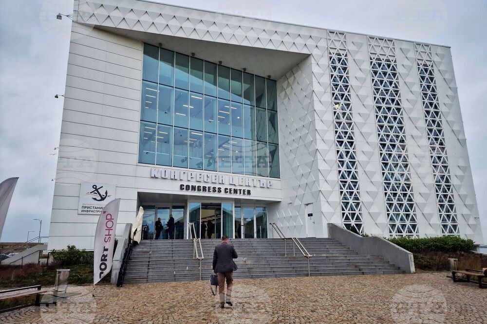 Бургас - Българо-турски бизнес форум