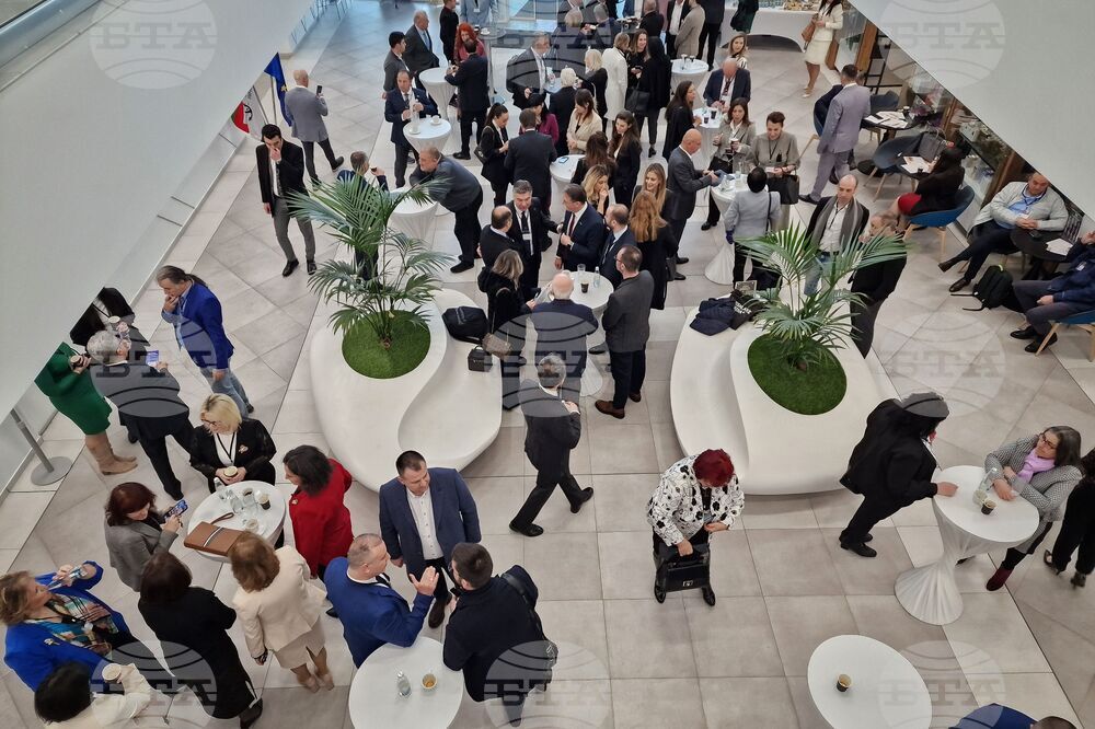 Бургас - Българо-турски бизнес форум