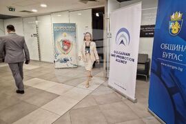 Бургас - Българо-турски бизнес форум