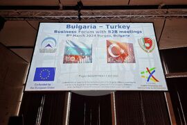 Бургас - Българо-турски бизнес форум