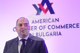 Американска търговска камара в България - конференция