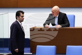 Народно събрание - заседание