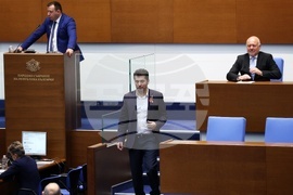 Народно събрание - заседание