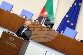 Народно събрание - заседание