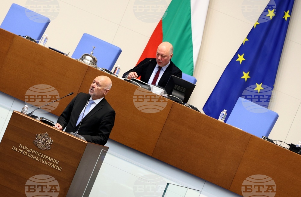 Народно събрание - заседание