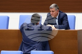 Народно събрание - заседание