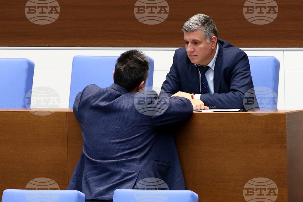 Народно събрание - заседание