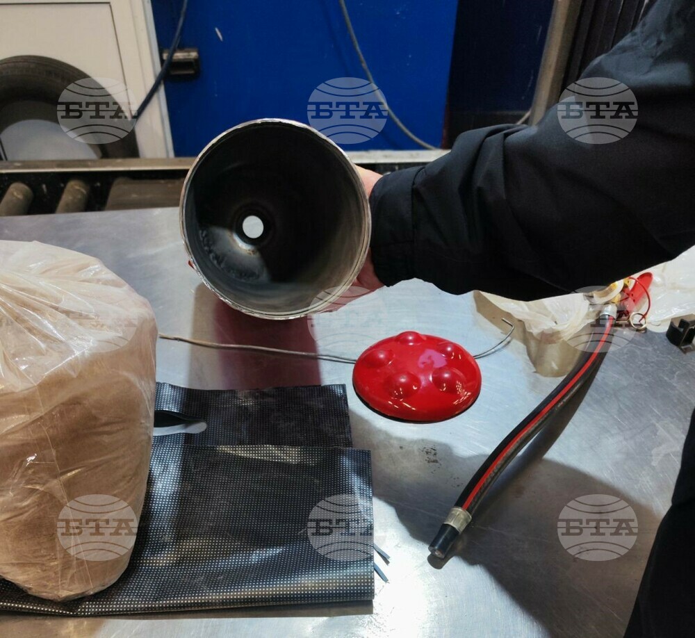 5.5 Kg Heroin Seized at Danube Bridge