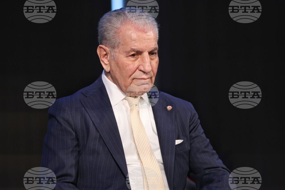 Бургас - Българо-турски бизнес форум