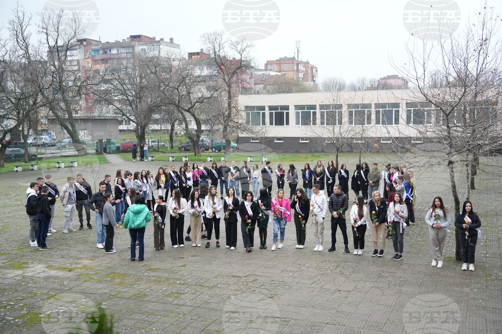 Видин - абитуриенти - покана за бал