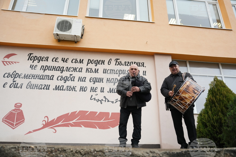 Видин - абитуриенти - покана за бал