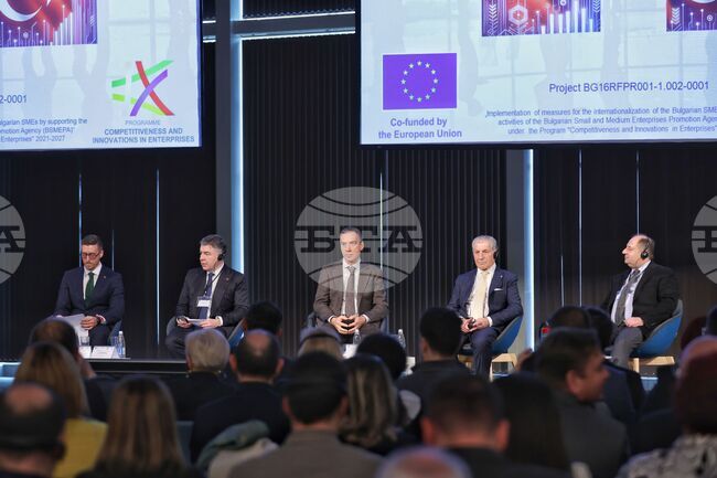 Бургас - Българо-турски бизнес форум