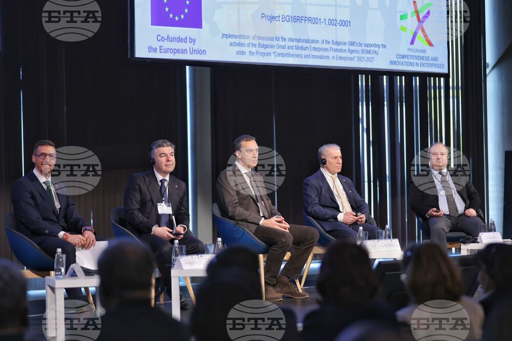 Бургас - Българо-турски бизнес форум