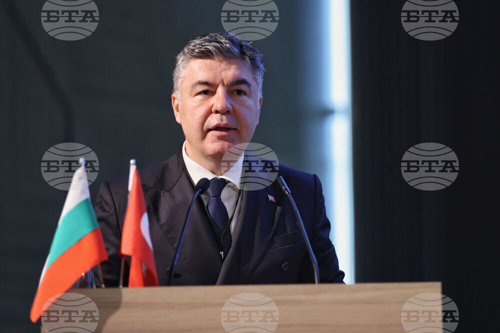 Бургас - Българо-турски бизнес форум