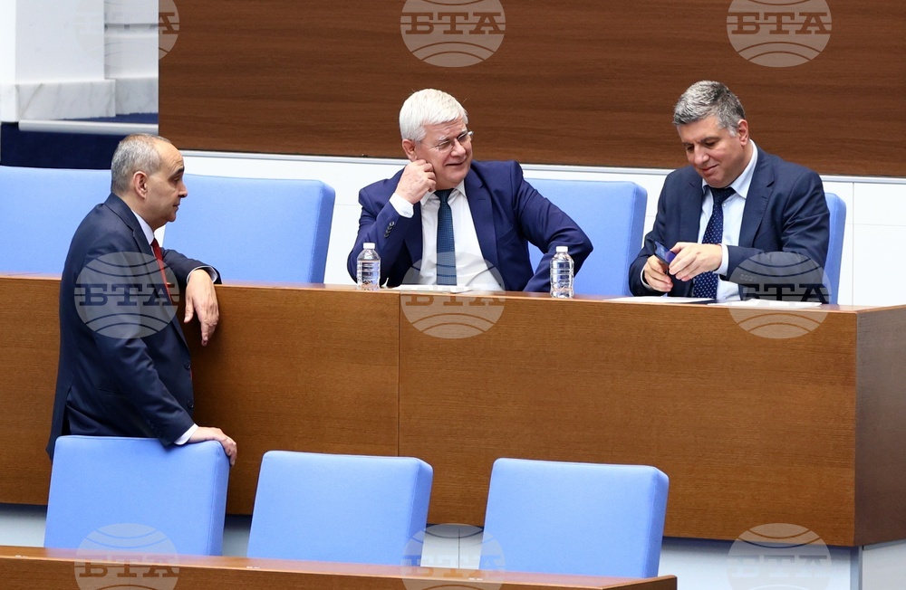 Народно събрание - заседание